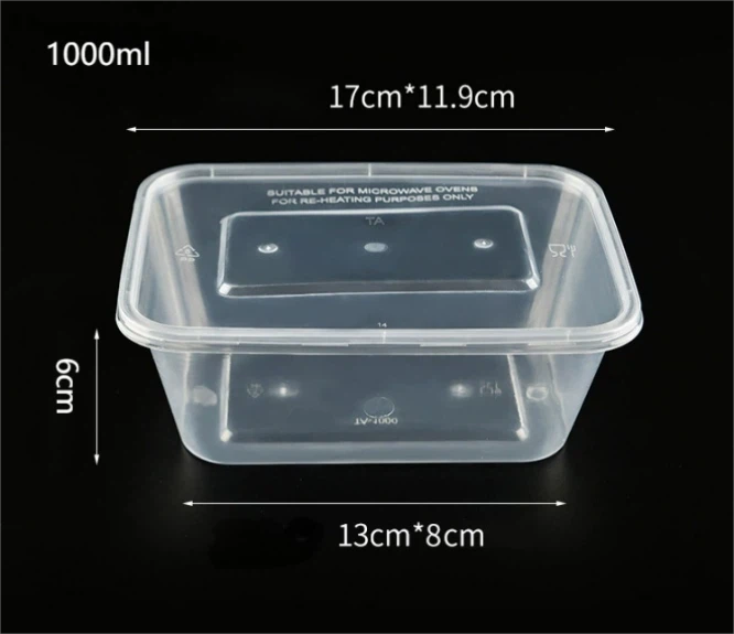 PP Transparent square box-7