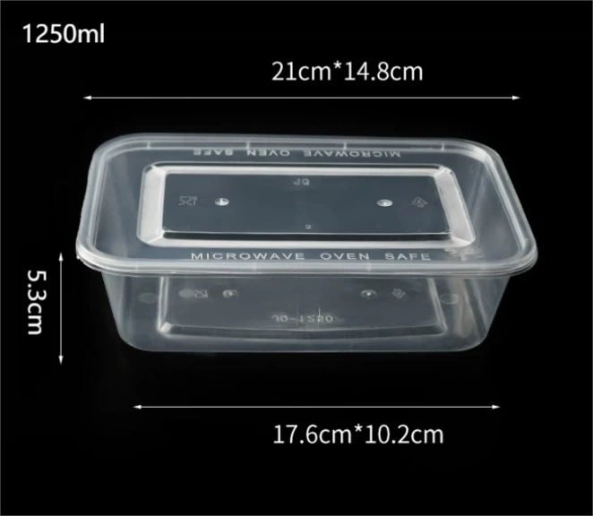 PP Transparent square box-8